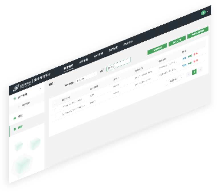 Xcsport集团通明湖