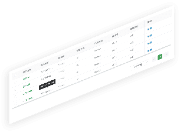 Xcsport集团通明湖