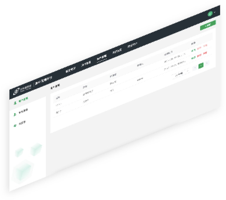Xcsport集团通明湖