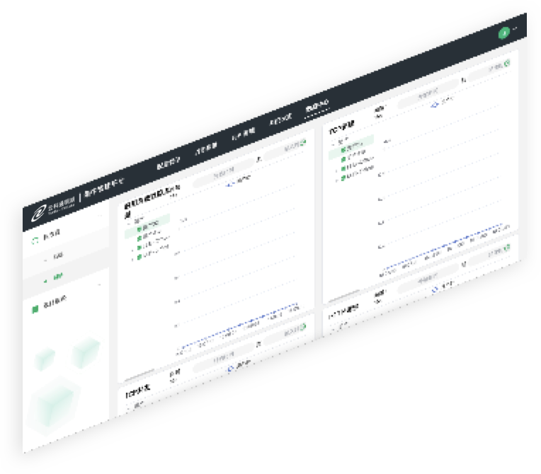 Xcsport集团通明湖