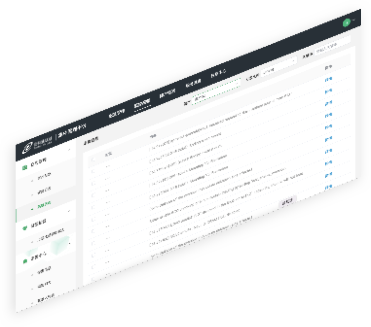 Xcsport集团通明湖