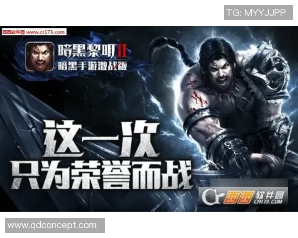 解放者杯激战亚国民对决曼塔精彩瞬间回顾与分析 解放者杯激战亚国民对决曼塔精彩瞬间回顾与分析