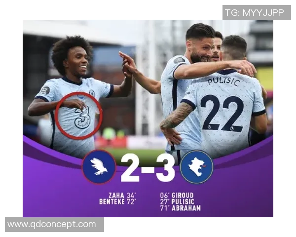 10月03日英超焦点战切尔西对阵水晶宫精彩直播全程回顾与分析 10月03日英超焦点战切尔西对阵水晶宫精彩直播全程回顾与分析